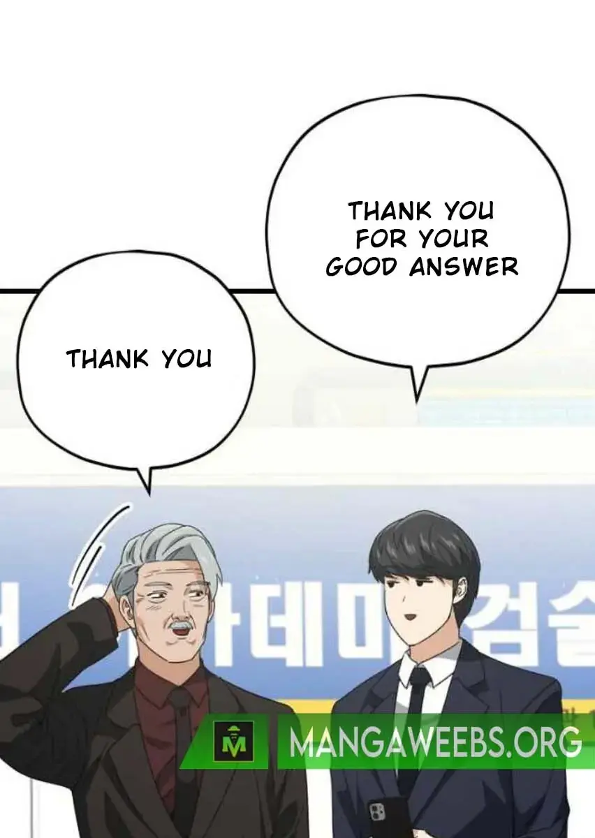 My Dad Is Too Strong Chapter 153 Page 49