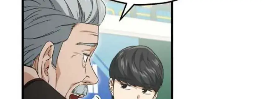 My Dad Is Too Strong Chapter 153 Page 51