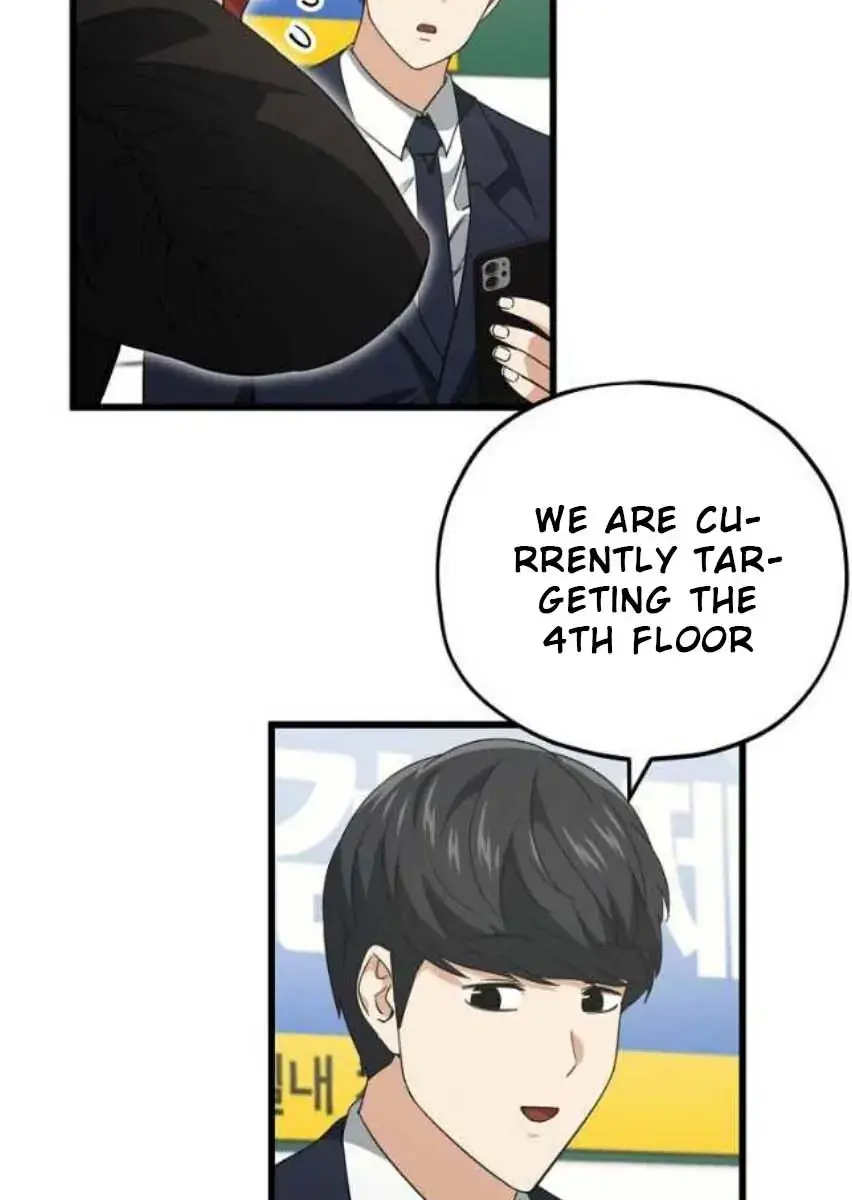 My Dad Is Too Strong Chapter 153 Page 52