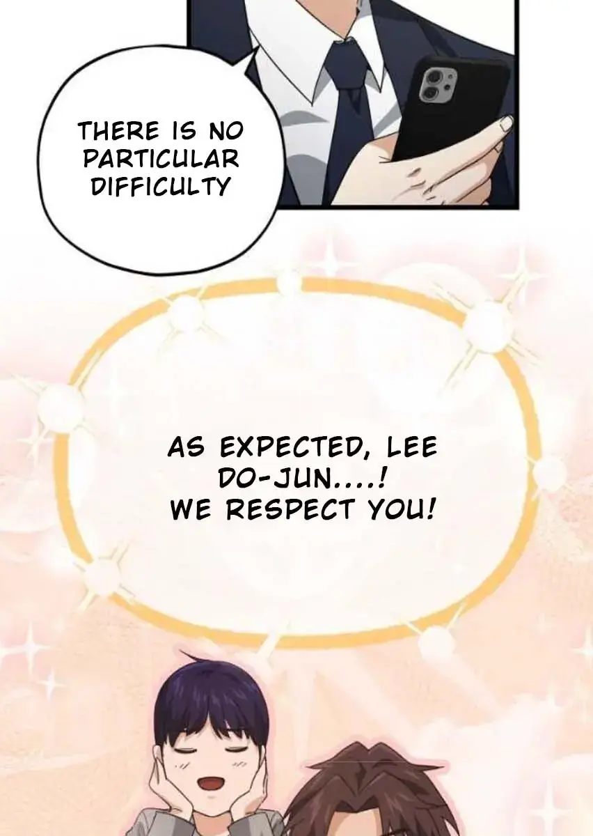 My Dad Is Too Strong Chapter 153 Page 53