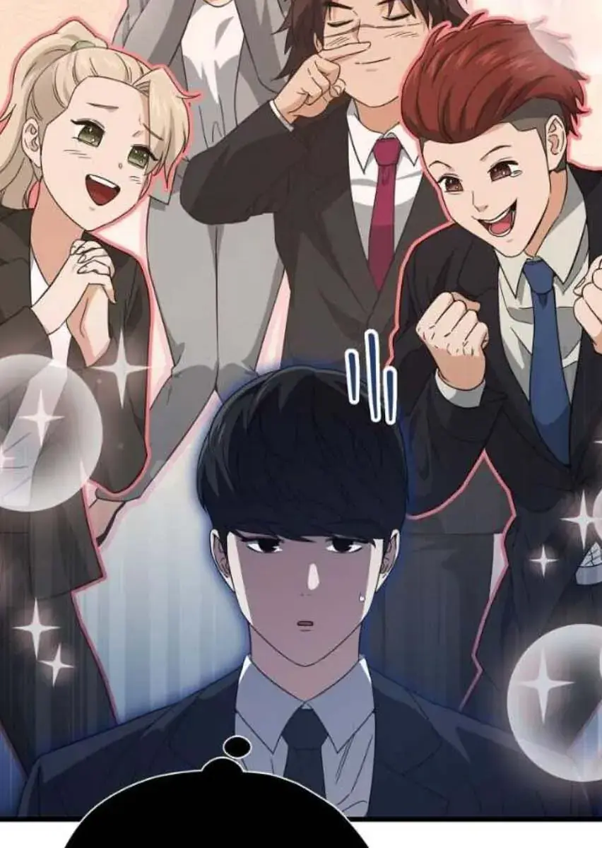 My Dad Is Too Strong Chapter 153 Page 54