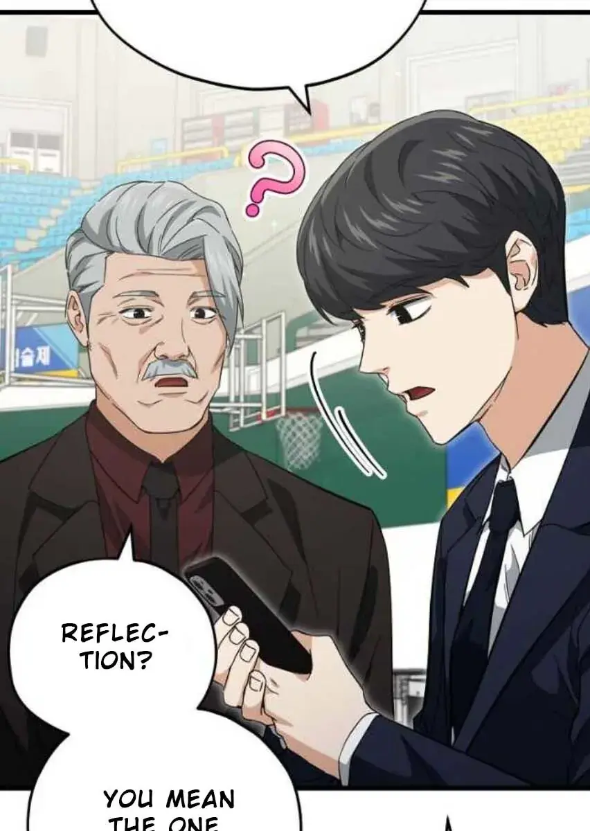 My Dad Is Too Strong Chapter 153 Page 58