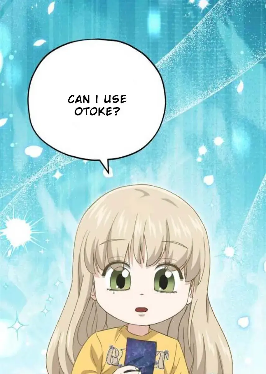 My Dad Is Too Strong Chapter 153 Page 79