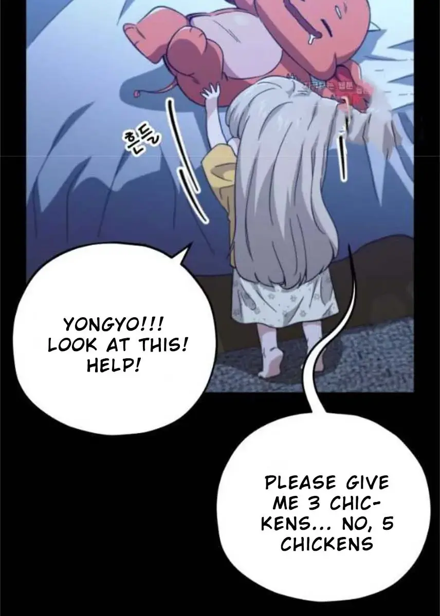 My Dad Is Too Strong Chapter 153 Page 84