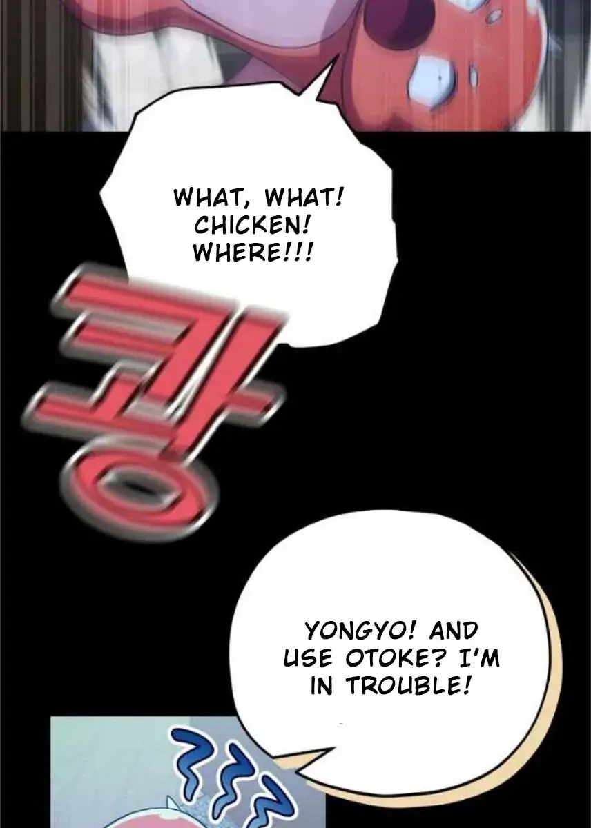 My Dad Is Too Strong Chapter 153 Page 88