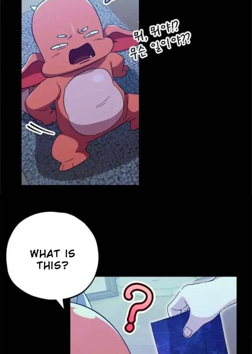 My Dad Is Too Strong Chapter 153 Page 89