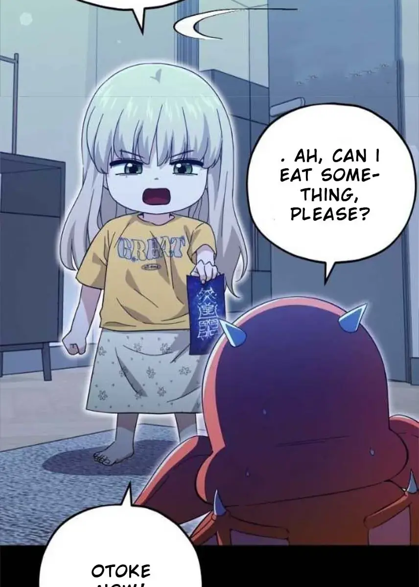 My Dad Is Too Strong Chapter 153 Page 92