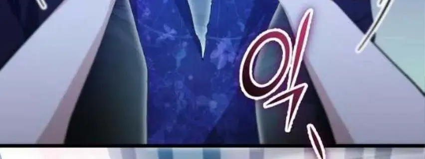 My Dad Is Too Strong Chapter 153 Page 98