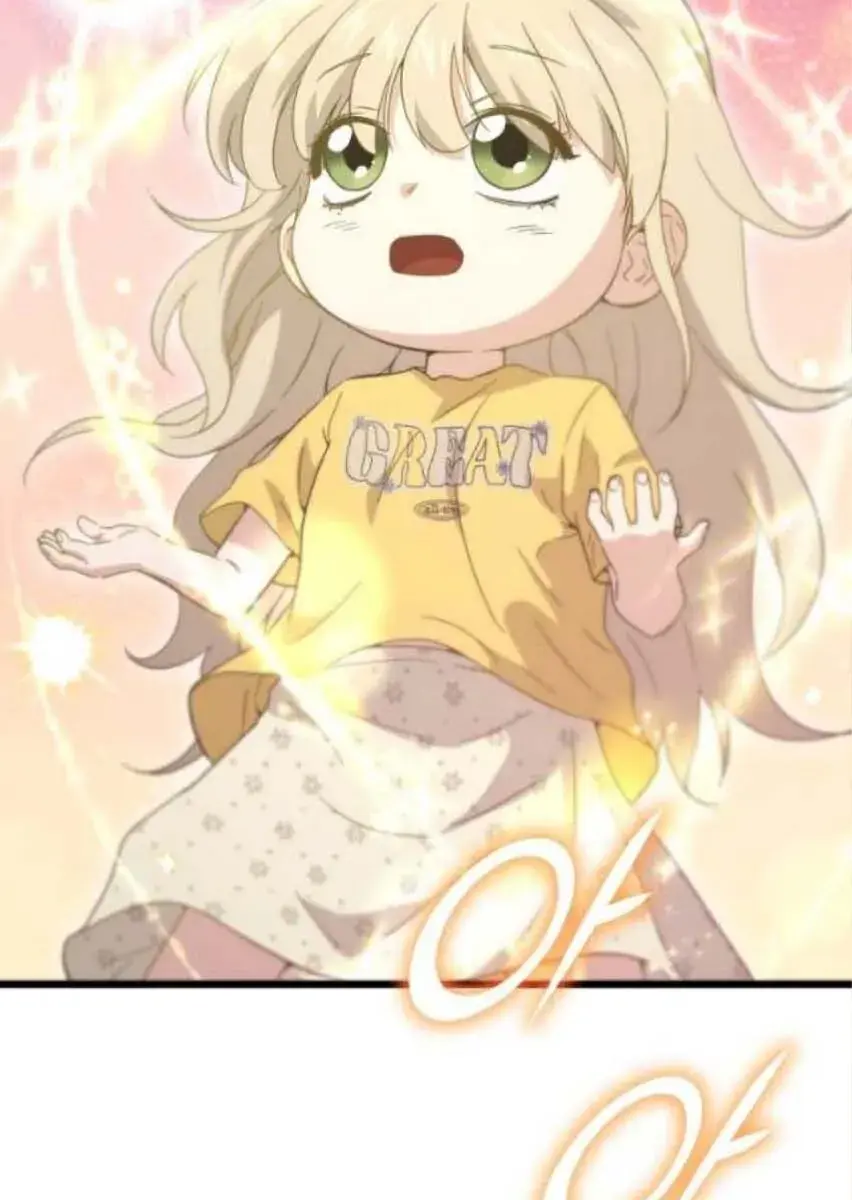 My Dad Is Too Strong Chapter 153 Page 117