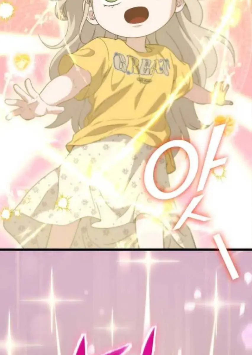 My Dad Is Too Strong Chapter 153 Page 120