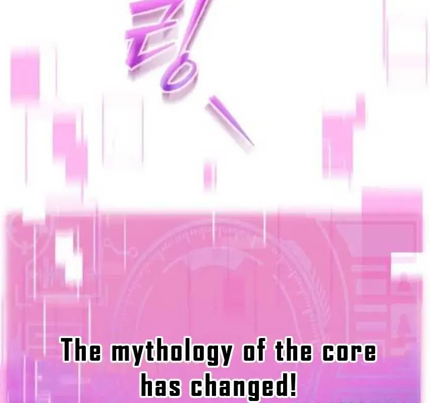 My Dad Is Too Strong Chapter 153 Page 124