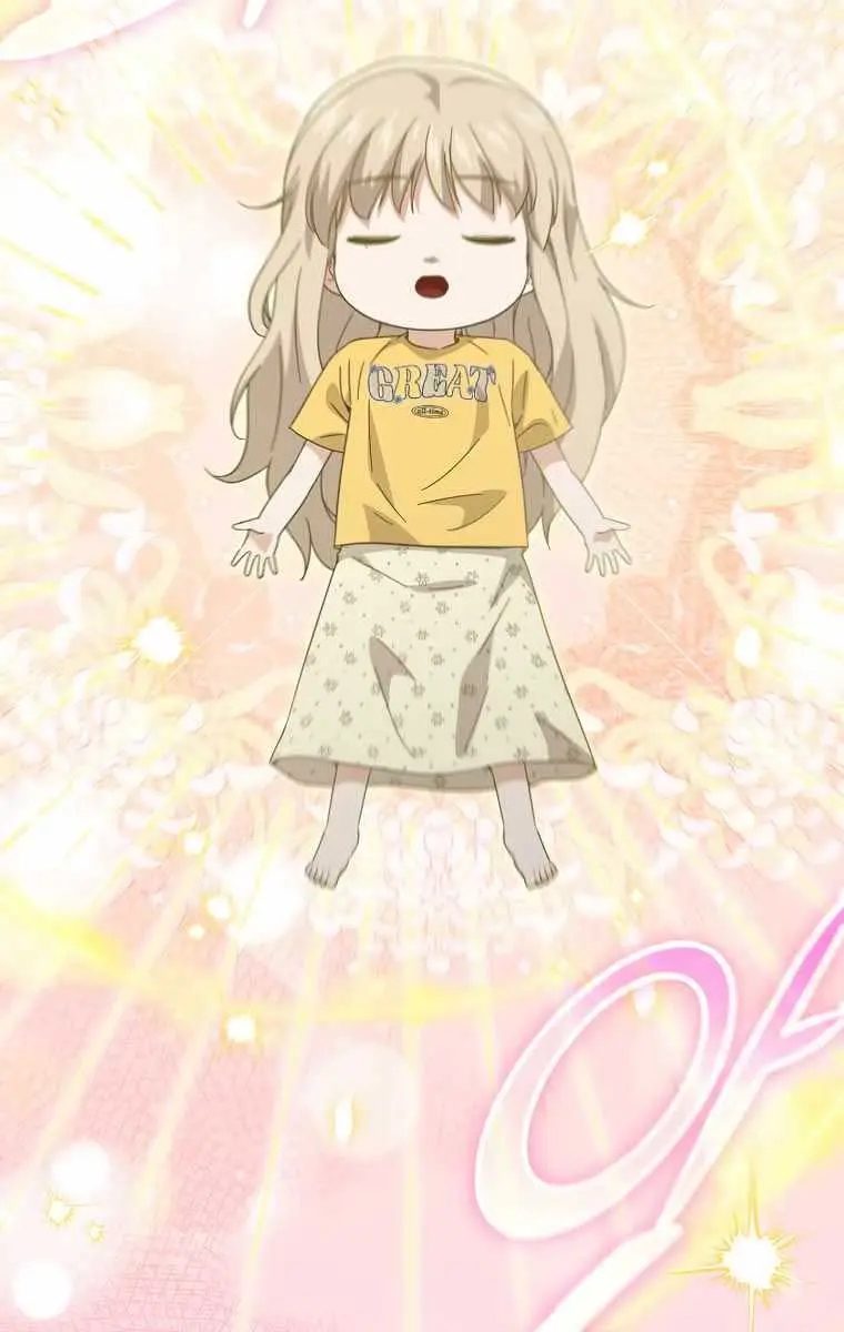 My Dad Is Too Strong Chapter 154 Page 2