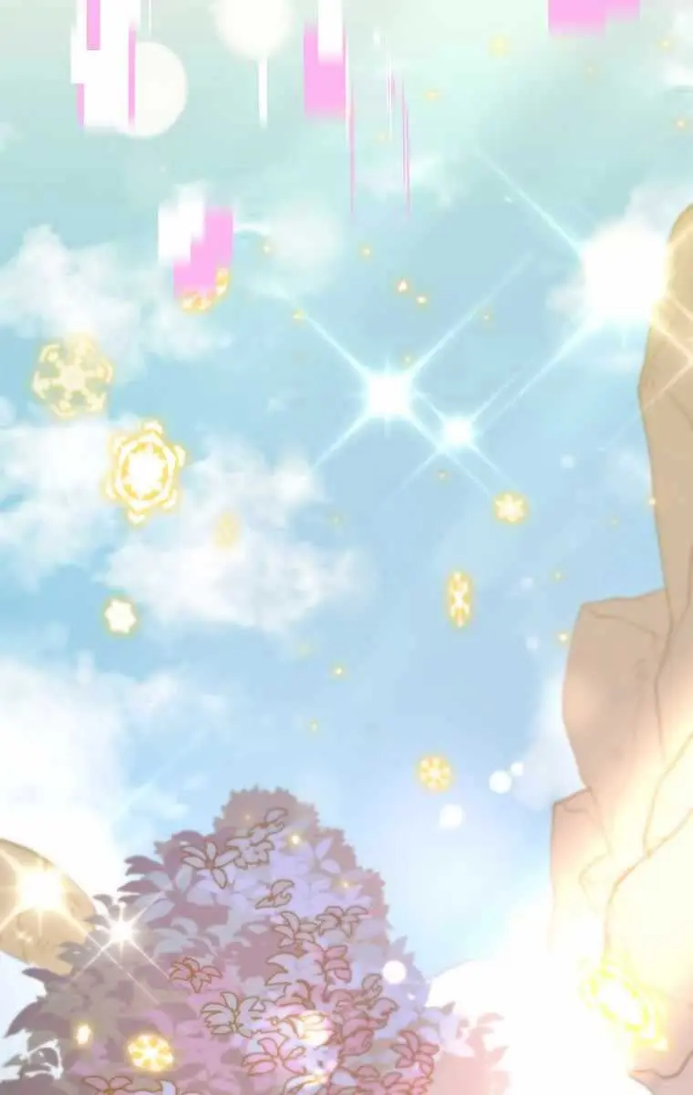 My Dad Is Too Strong Chapter 154 Page 4