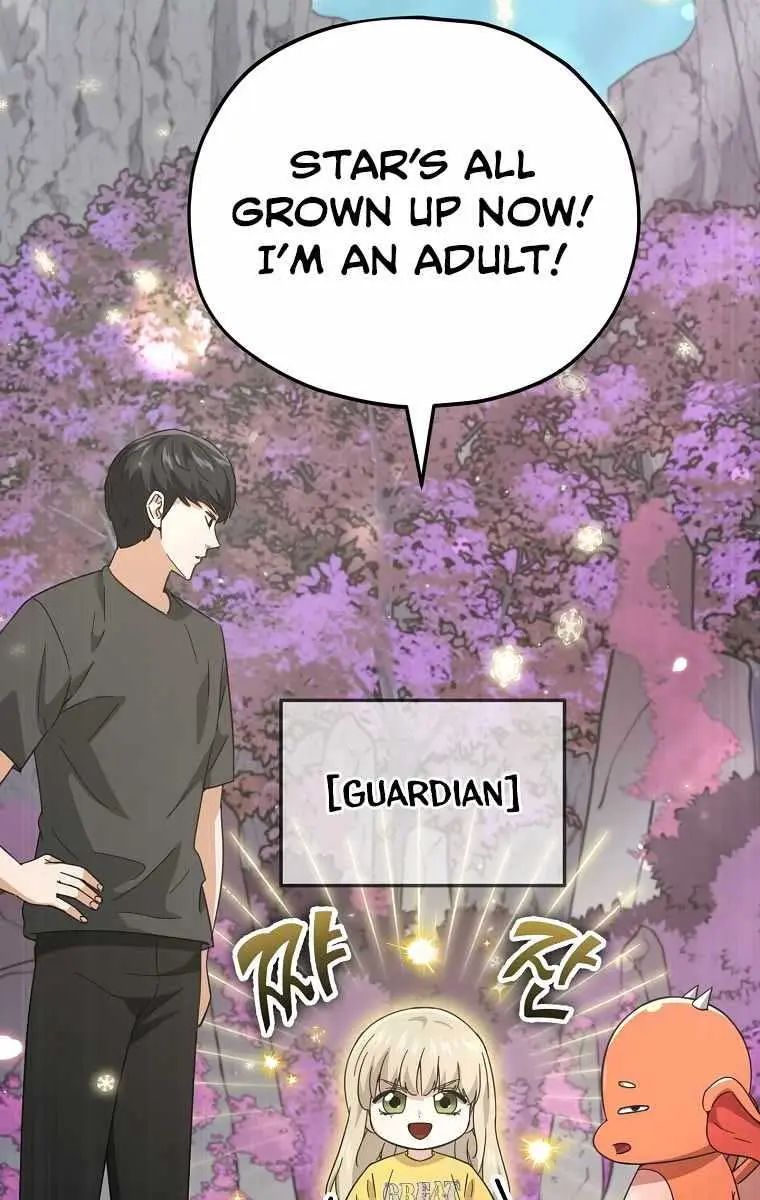 My Dad Is Too Strong Chapter 154 Page 12