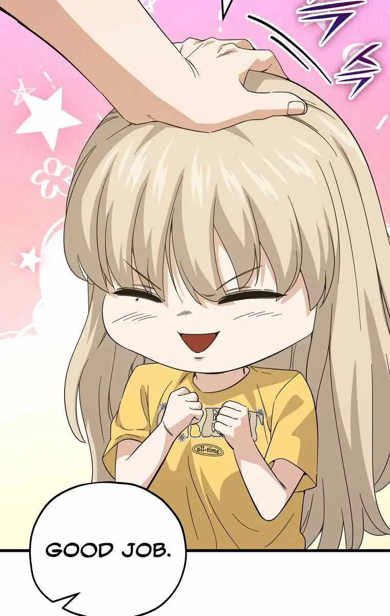 My Dad Is Too Strong Chapter 154 Page 14