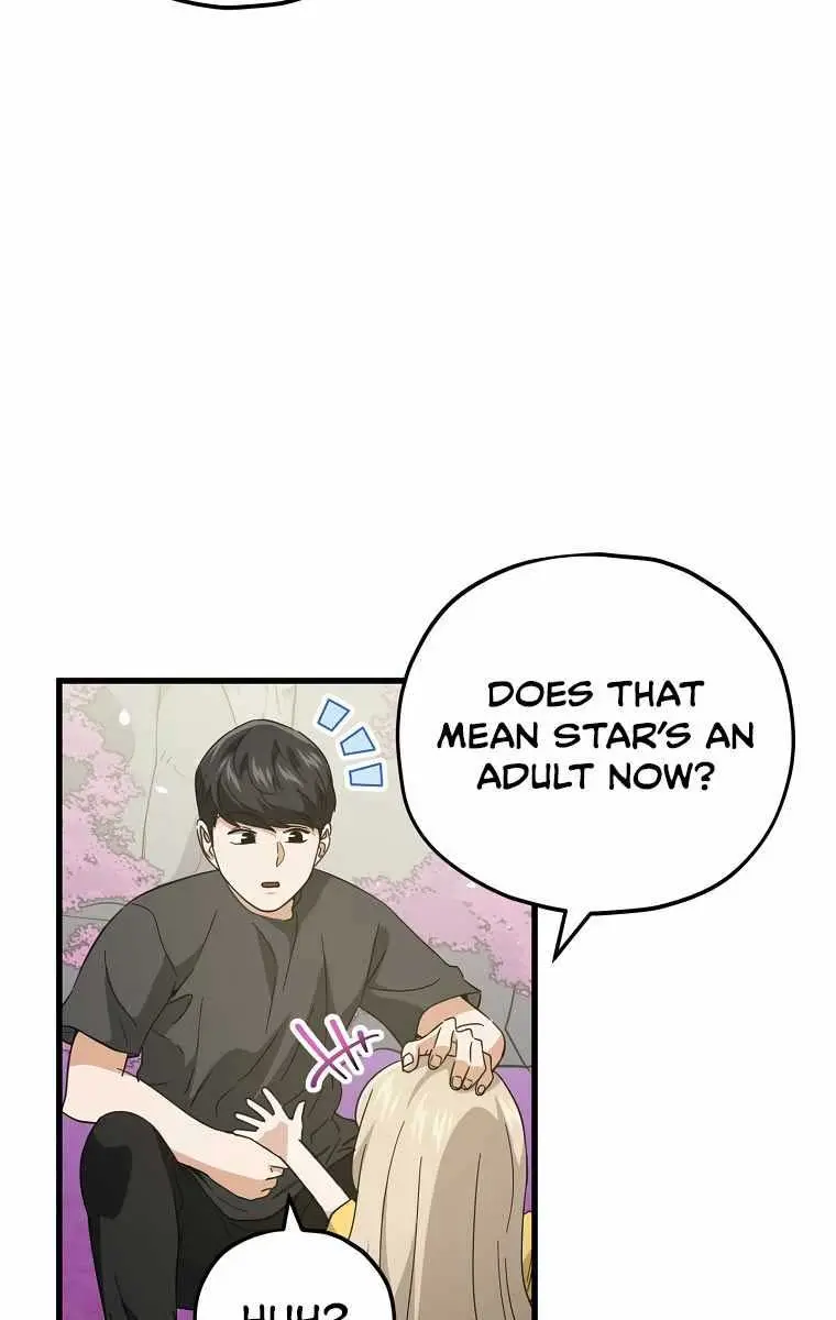 My Dad Is Too Strong Chapter 154 Page 15