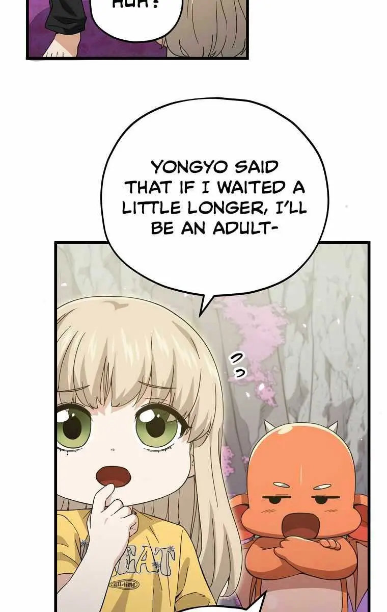 My Dad Is Too Strong Chapter 154 Page 16