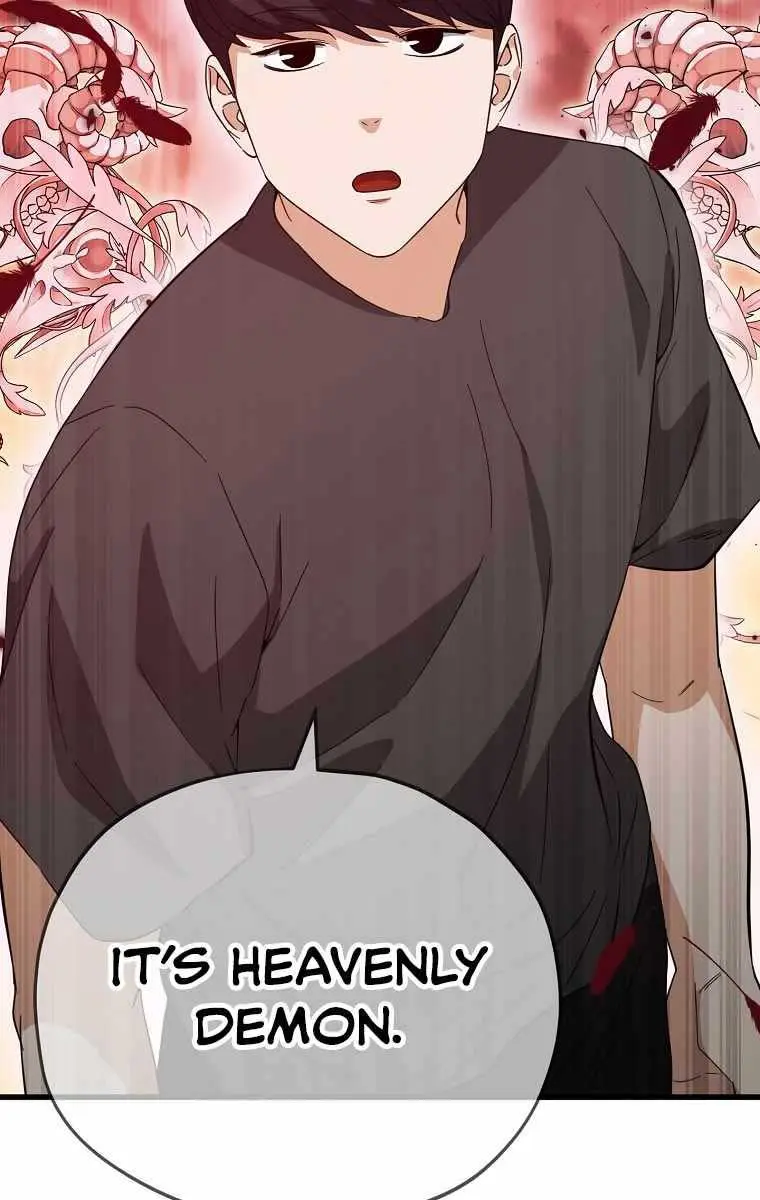 My Dad Is Too Strong Chapter 154 Page 22