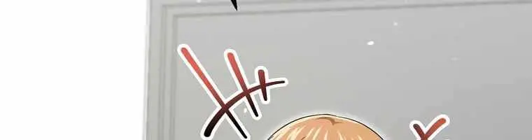 My Dad Is Too Strong Chapter 154 Page 25