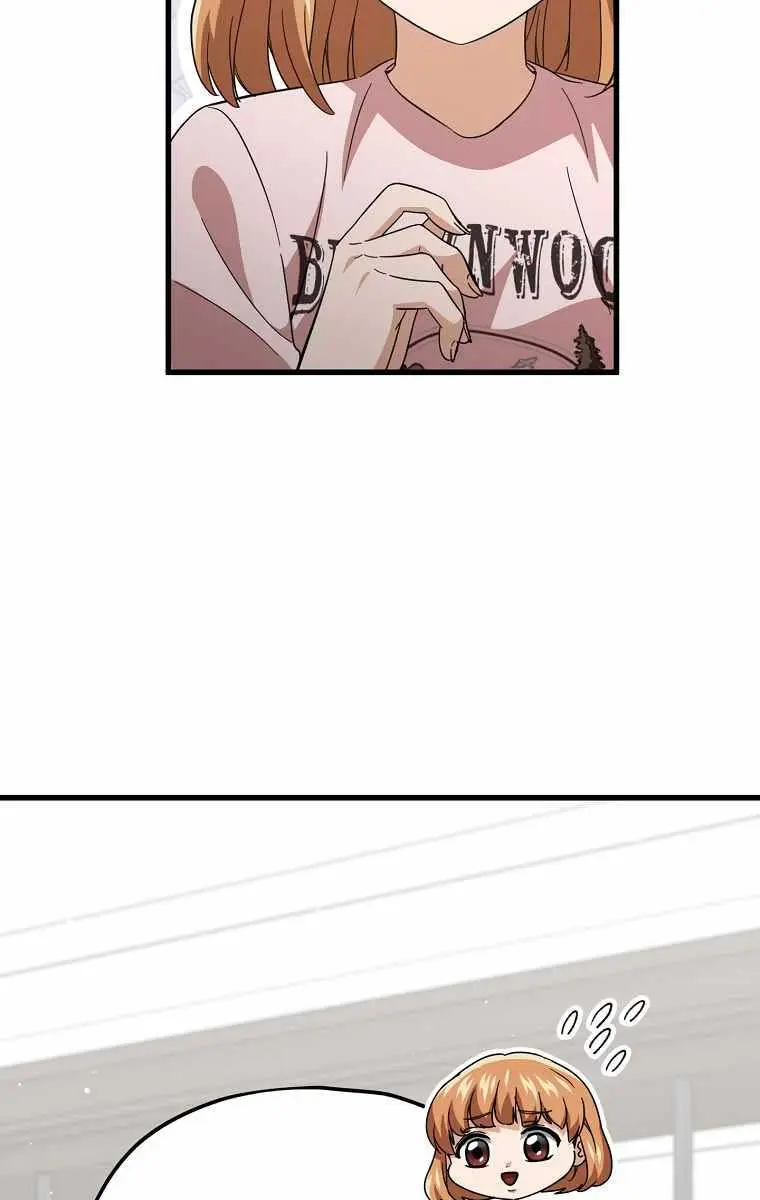 My Dad Is Too Strong Chapter 154 Page 28