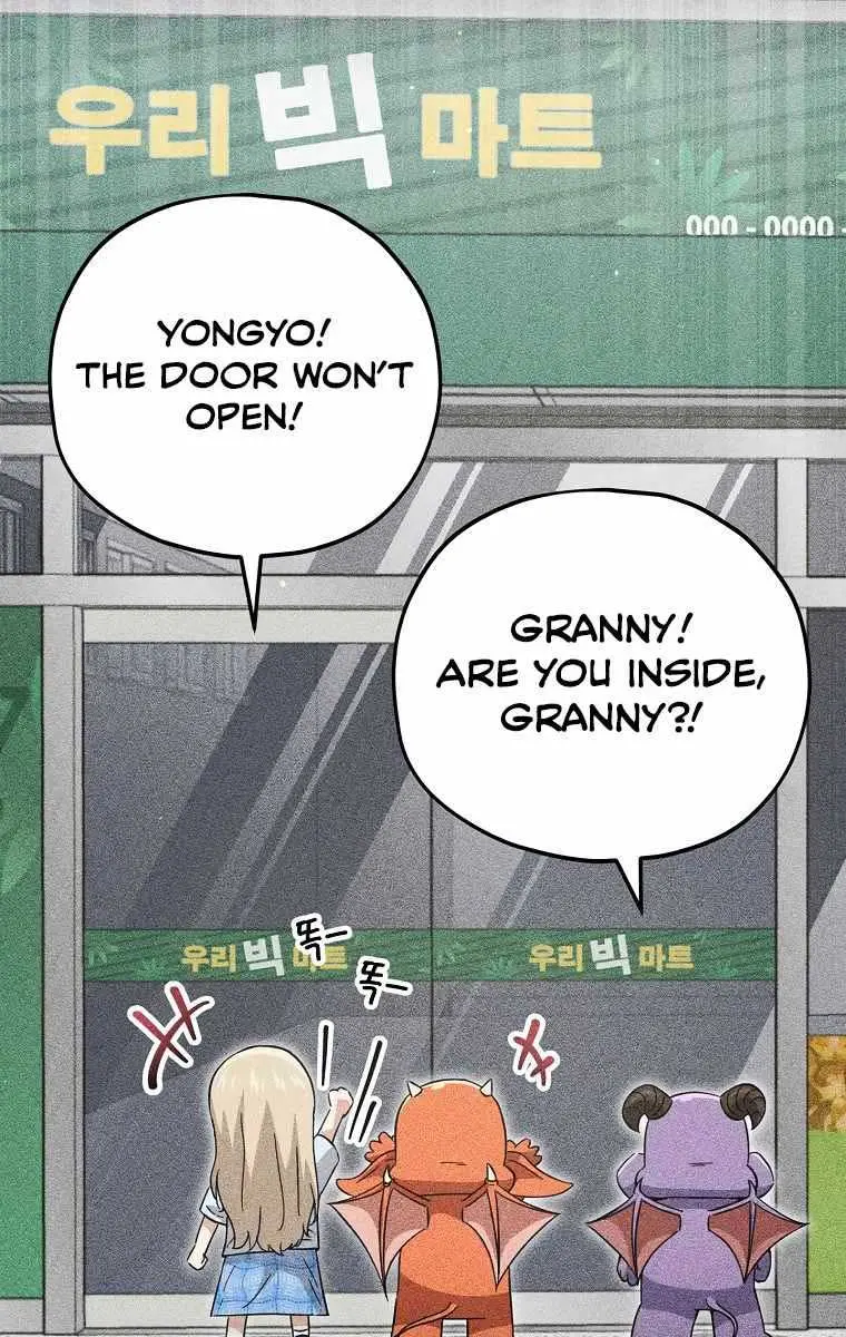 My Dad Is Too Strong Chapter 154 Page 36