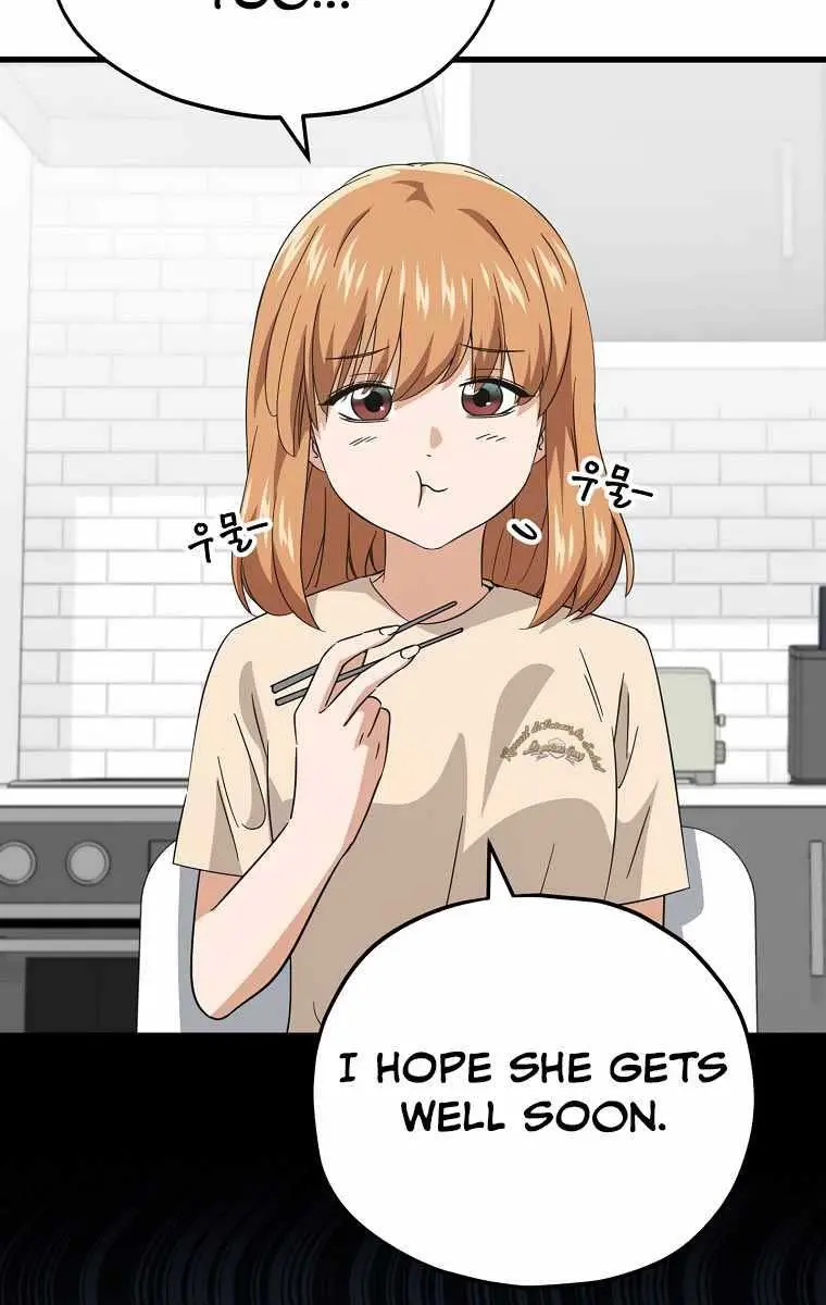 My Dad Is Too Strong Chapter 154 Page 43