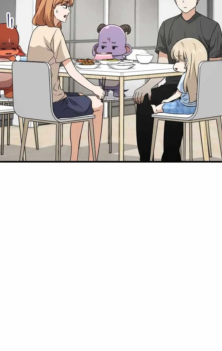 My Dad Is Too Strong Chapter 154 Page 45