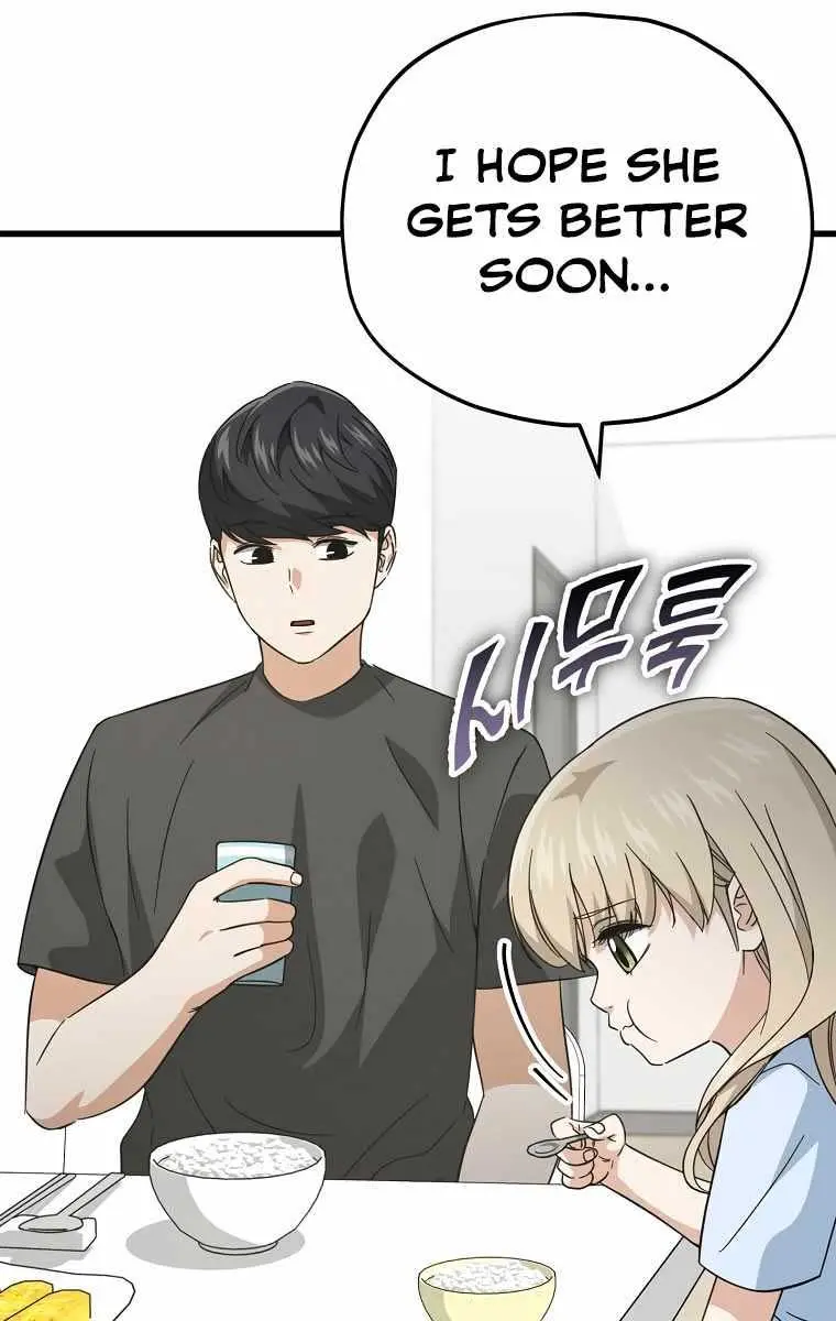 My Dad Is Too Strong Chapter 154 Page 46