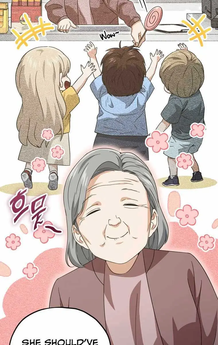 My Dad Is Too Strong Chapter 154 Page 56