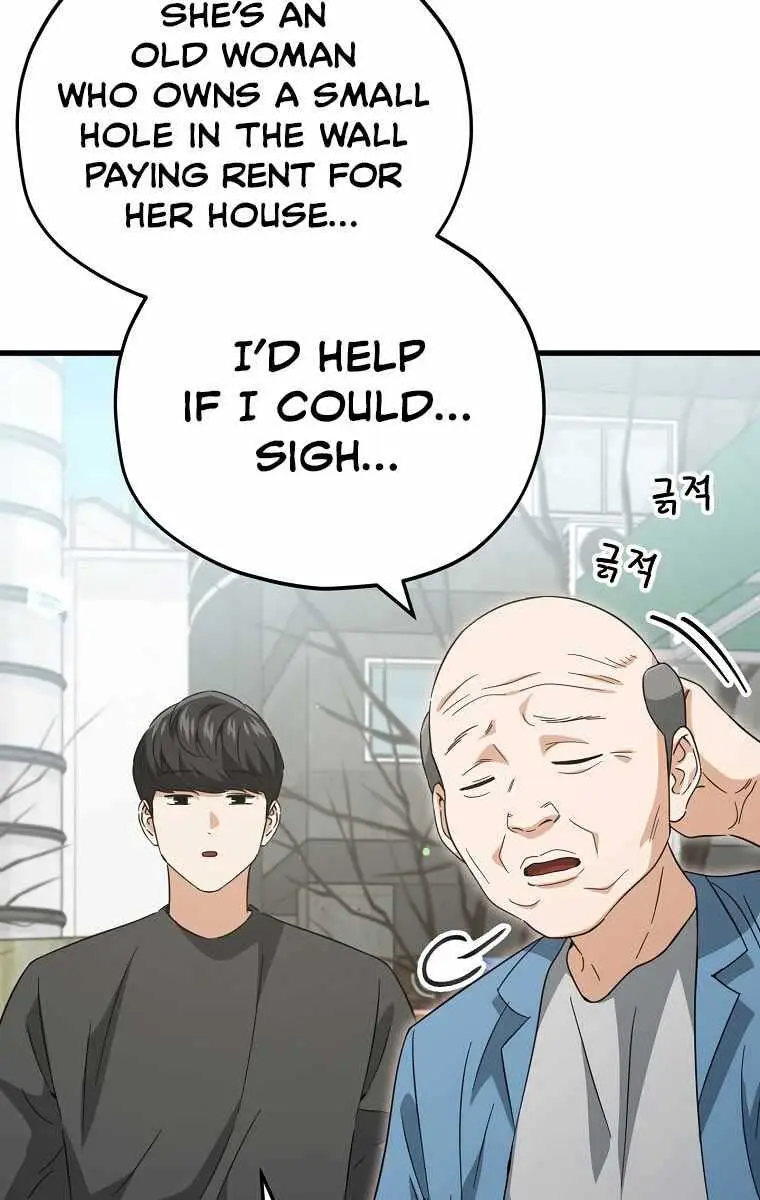 My Dad Is Too Strong Chapter 154 Page 60