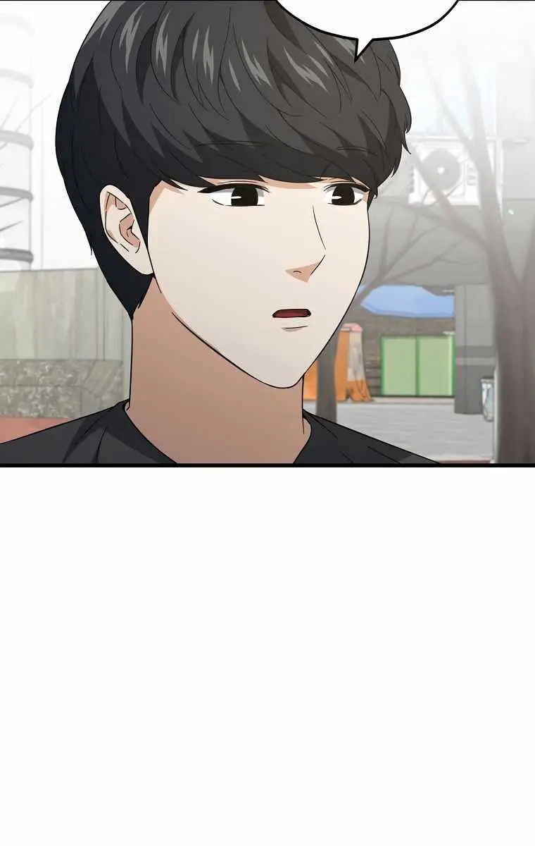 My Dad Is Too Strong Chapter 154 Page 62