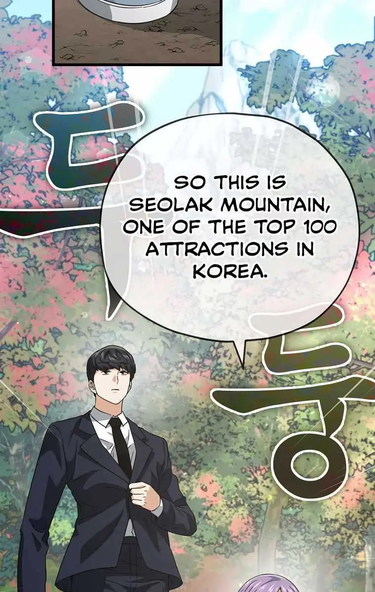 My Dad Is Too Strong Chapter 154 Page 64