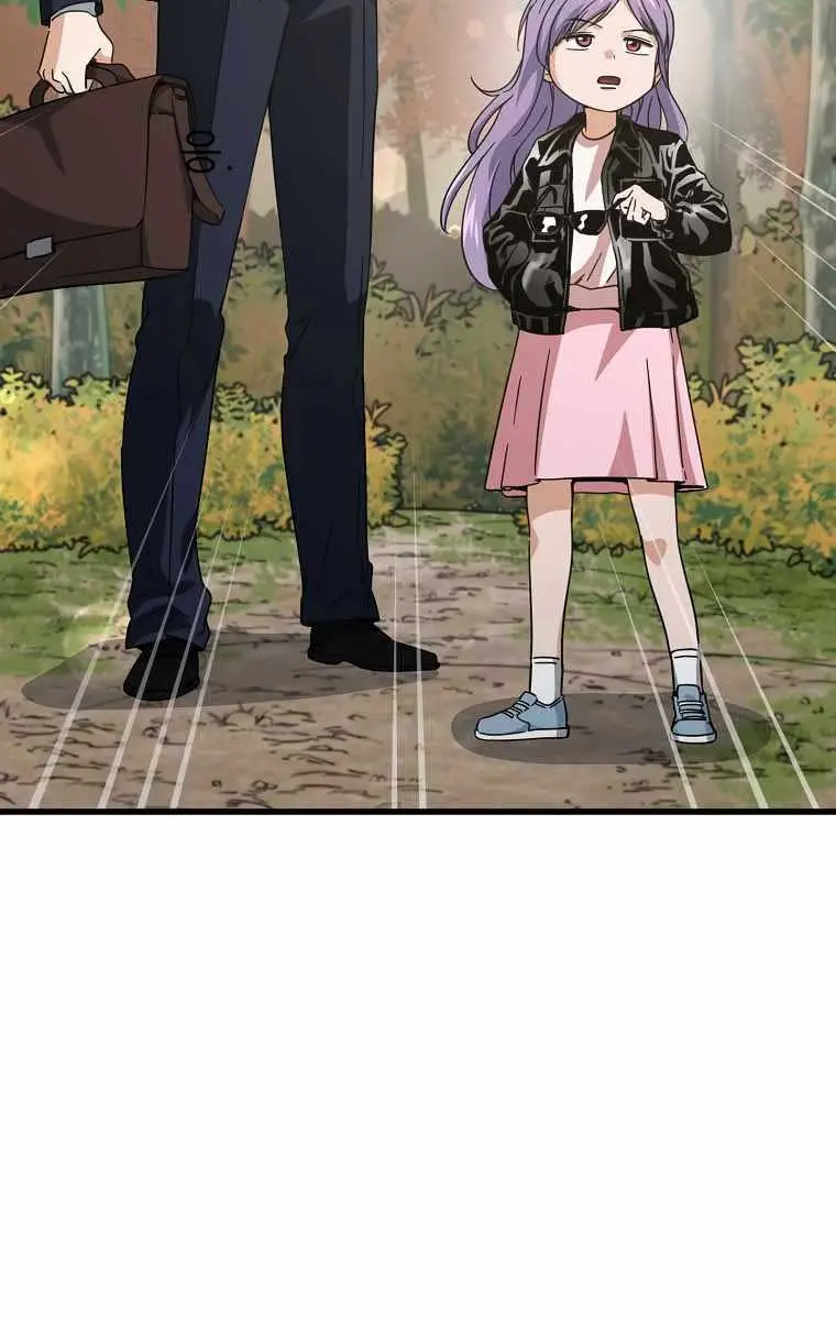 My Dad Is Too Strong Chapter 154 Page 65