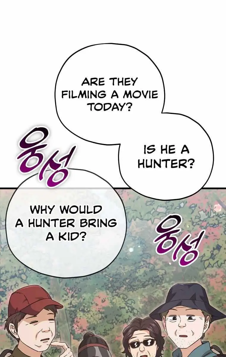 My Dad Is Too Strong Chapter 154 Page 66