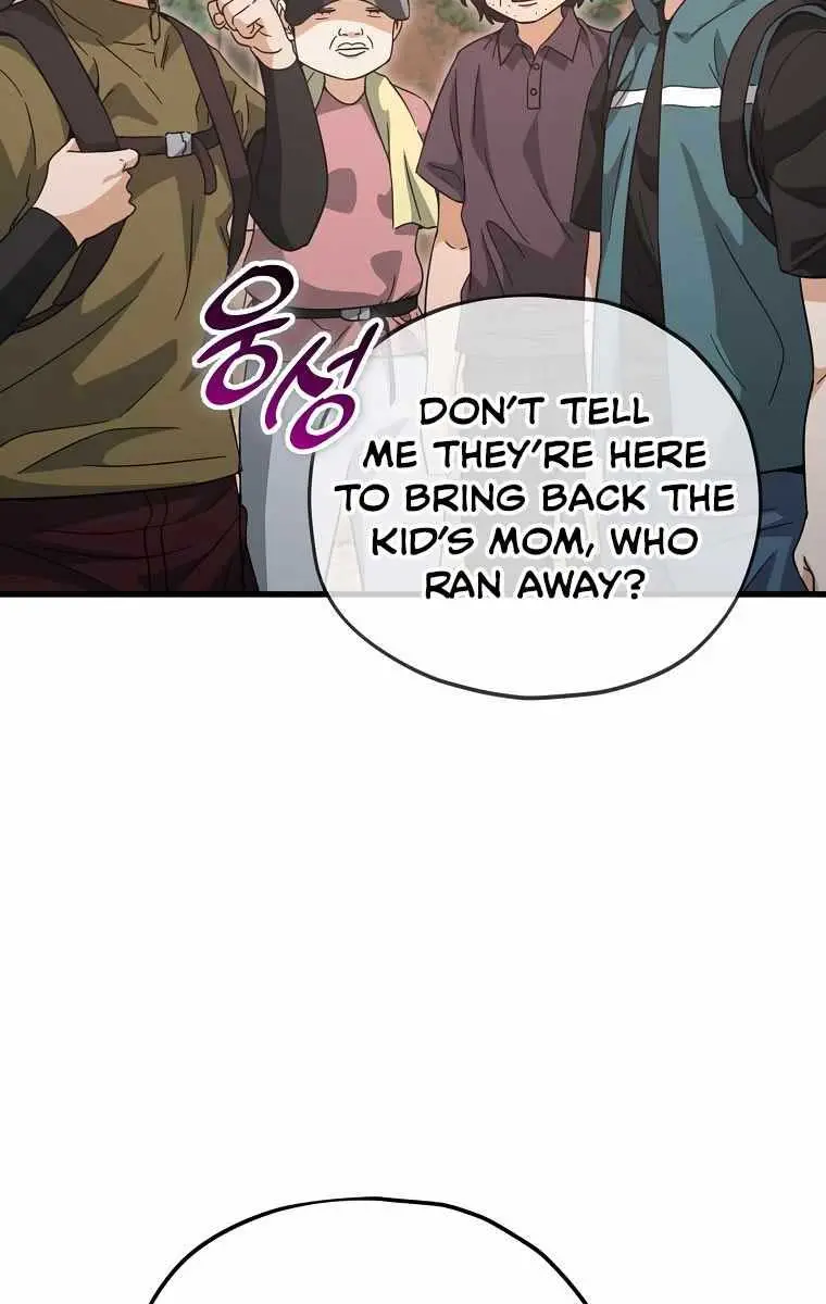 My Dad Is Too Strong Chapter 154 Page 67