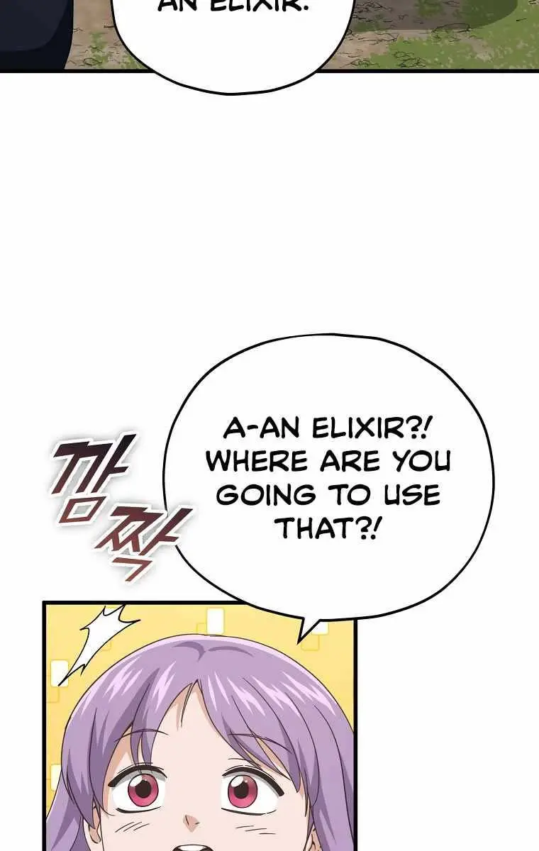 My Dad Is Too Strong Chapter 154 Page 69