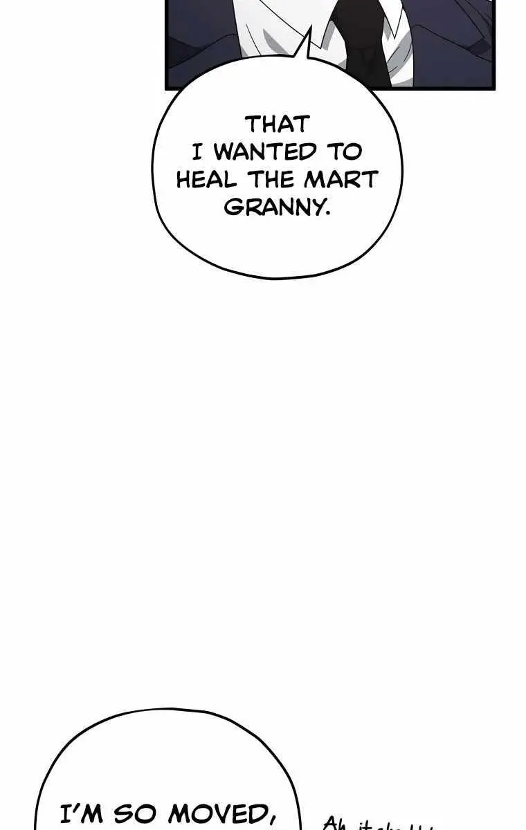 My Dad Is Too Strong Chapter 154 Page 71