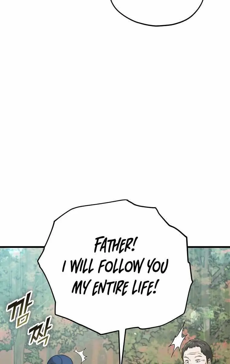 My Dad Is Too Strong Chapter 154 Page 73