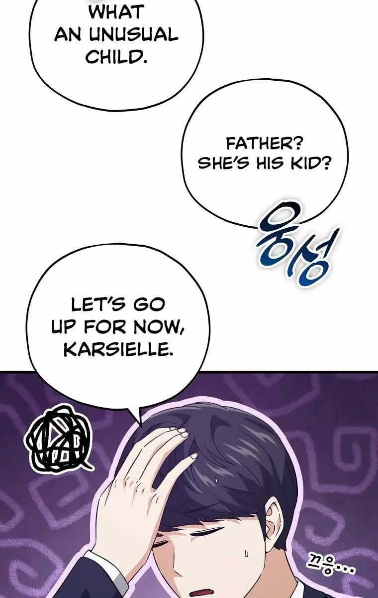 My Dad Is Too Strong Chapter 154 Page 75