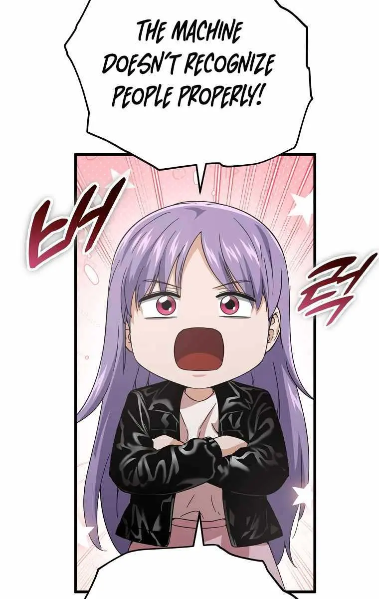 My Dad Is Too Strong Chapter 154 Page 79