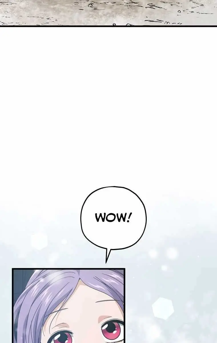 My Dad Is Too Strong Chapter 154 Page 83