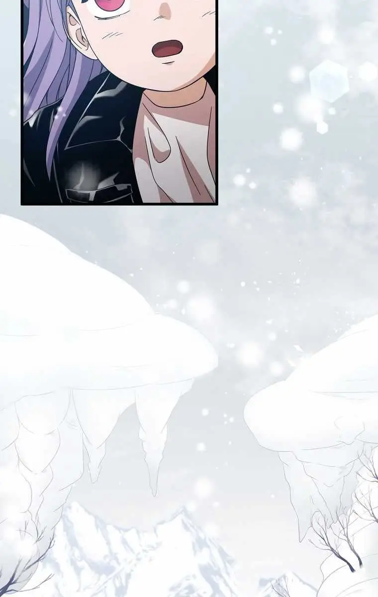 My Dad Is Too Strong Chapter 154 Page 84