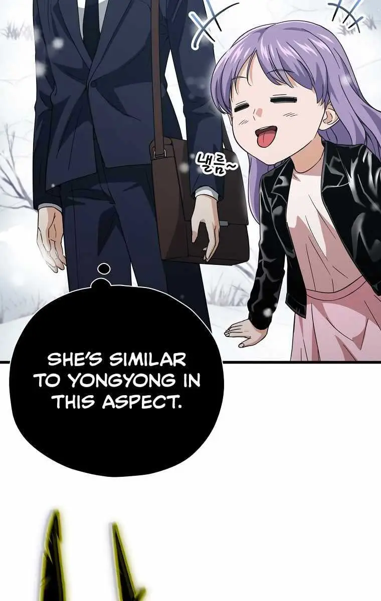 My Dad Is Too Strong Chapter 154 Page 87