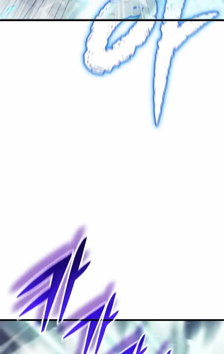 My Dad Is Too Strong Chapter 154 Page 91