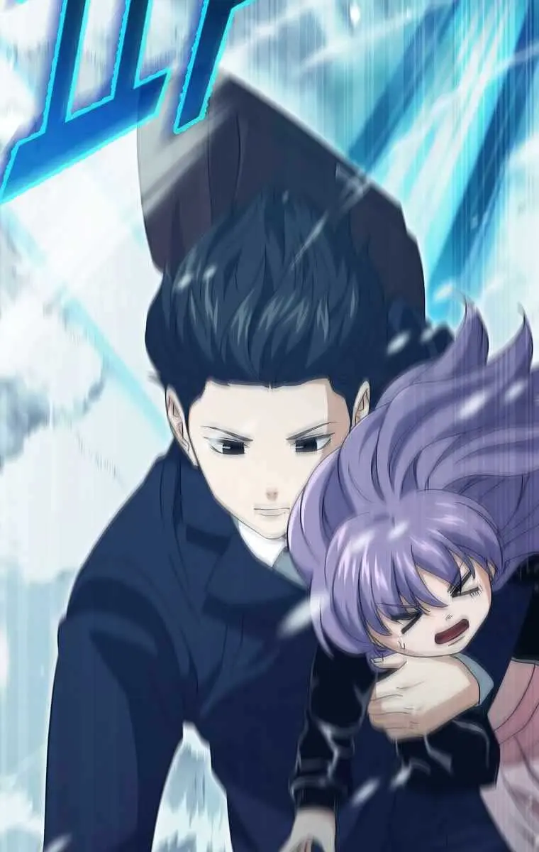 My Dad Is Too Strong Chapter 154 Page 96