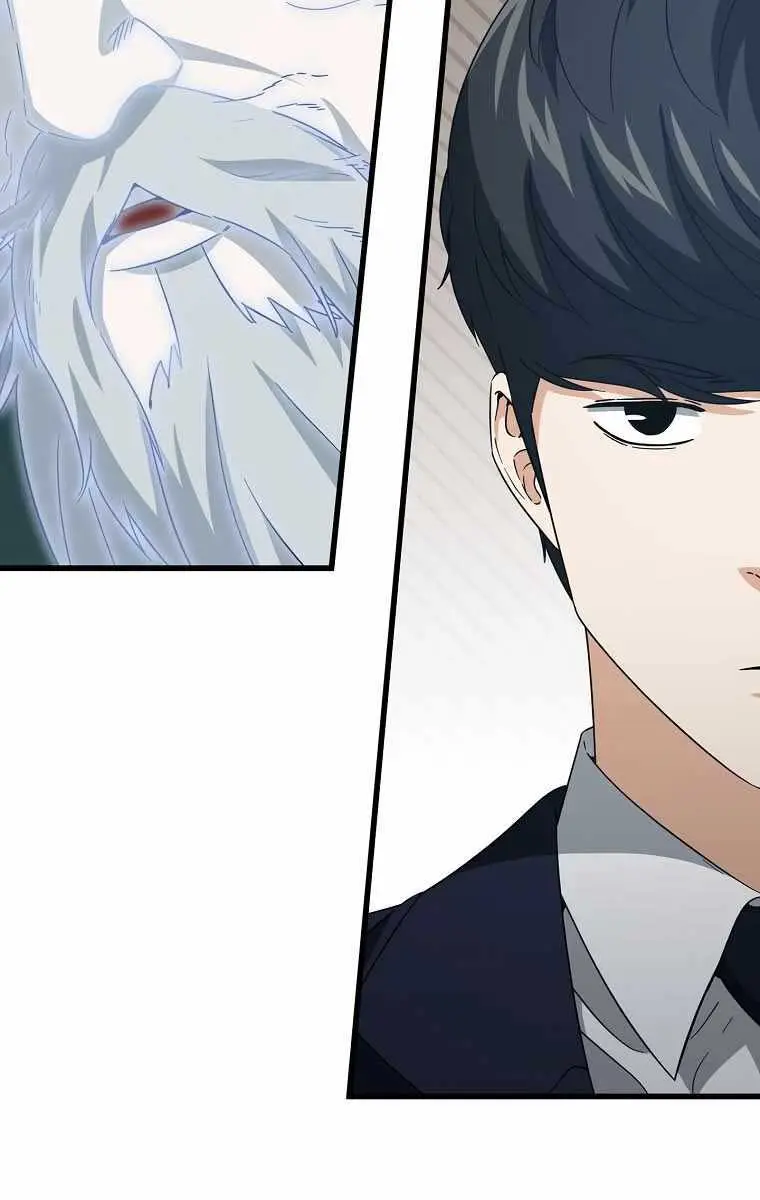 My Dad Is Too Strong Chapter 154 Page 102