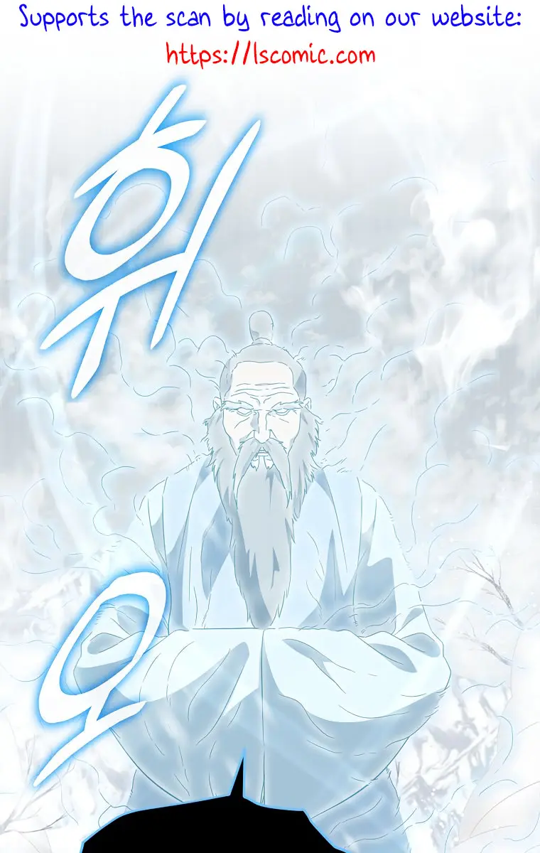 My Dad Is Too Strong Chapter 155 Page 1