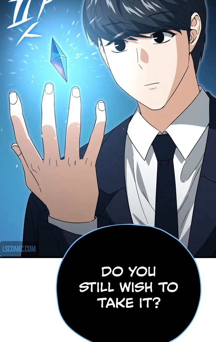 My Dad Is Too Strong Chapter 155 Page 13