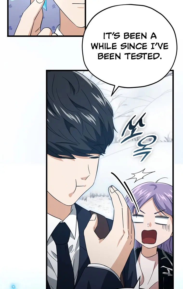 My Dad Is Too Strong Chapter 155 Page 16