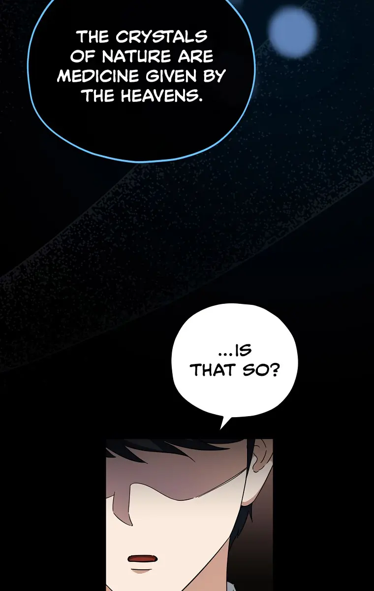 My Dad Is Too Strong Chapter 155 Page 22